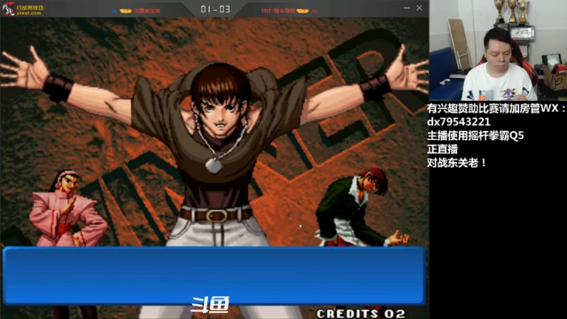 【2021-07-04 16点场】格鬦家大口：下午好，对战98+14！欢迎来学习技术！