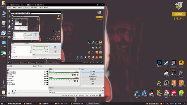 【2021-06-27 10点场】小卑鄙丶iwnl：斗龙节来了！