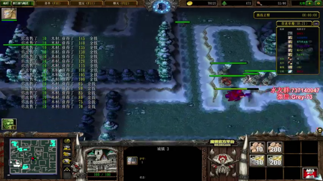 【2021-07-03 00点场】贰两白：又是带老板上分的一天