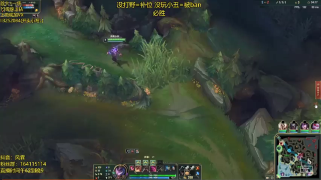 【2021-07-02 19点场】风霖zzz：顶级小丑  钻石乱C~
