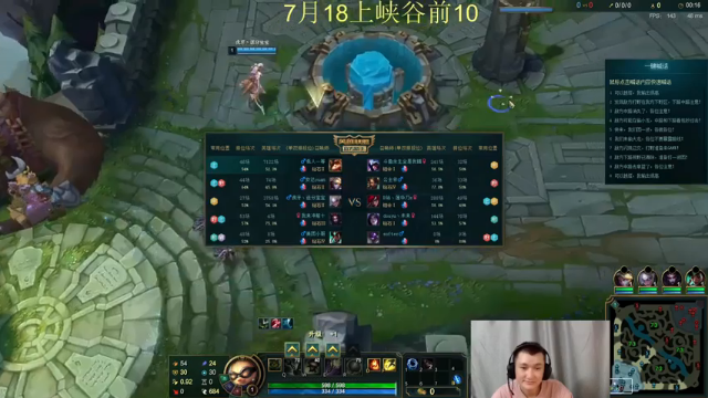 暴打男刀，踩了我两个蛋看你还不死？