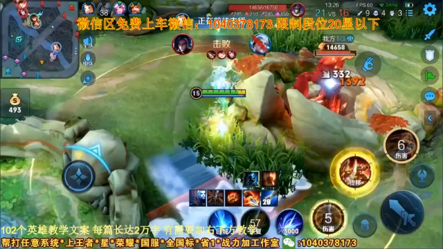 赵云留啊2131