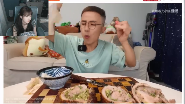 【2021-07-04 02点场】iu可可曾：宝子们 今天黄金双倍哦~~