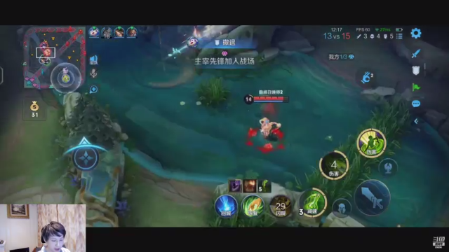 【2021-07-03 23点场】这是瘦辰鬼：巅峰老中医，良药苦口，有病得治