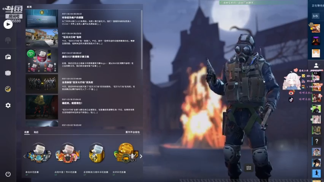 啦啦啦