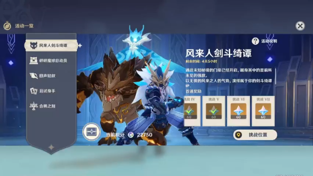 【2021-07-03 22点场】涂风沐雨：【专业咸鱼】大咸鱼的直播间