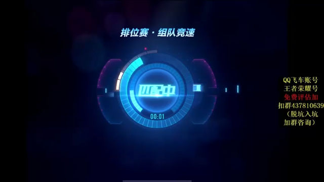 速度的魅力是无可抵挡的