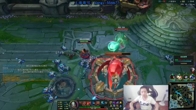 【2021-07-05 09点场】douyu丶松子：蛮王：版本T0