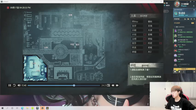 【2021-07-05 13点场】普朗东丷：普朗东：峡谷冲！