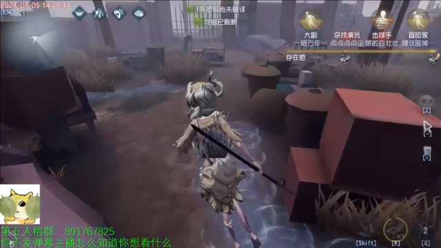 【2021-07-05 14点场】小奶狗甜瓜：甜瓜：勇敢牛牛，不怕困难
