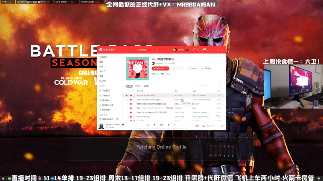 【2021-07-05 19点场】MrBB大波：《他选择了弹幕最多的打法》