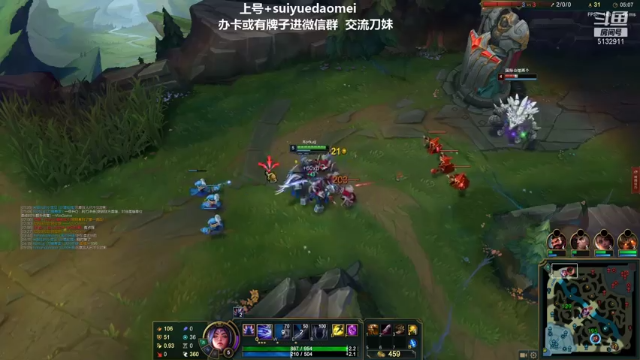 【2021-07-05 01点场】岁月刀妹QAQ：四川第一刀妹 细节教学