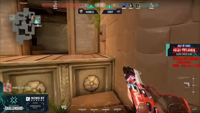 【2021-07-05 00点场】风暴奶爸Nai8：【奶爸】SEN vs SQ