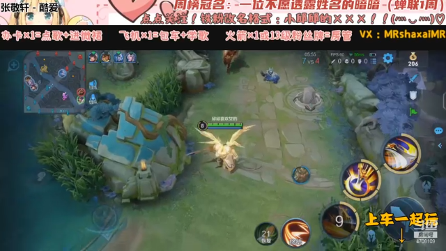 【2021-07-04 23点场】小邱邱儿：天生歌姬小邱邱儿
