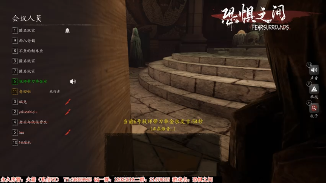 【2021-07-04 18点场】老田啦：【二哥】老田啦铁好人