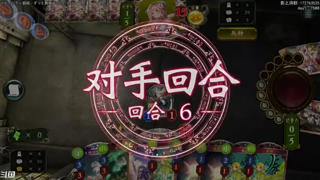 【2021-07-05 00点场】Dogboss：物语重归 1/3 . 826731