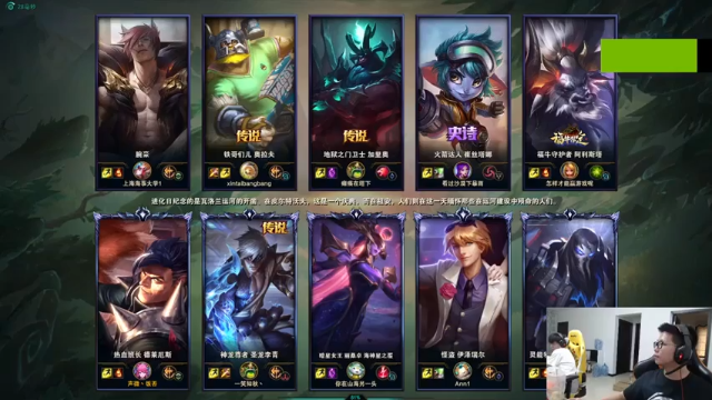 2-2诺手，输出这么玩，对面还有赢得希望吗？？