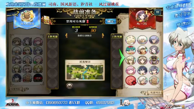 【2021-07-02 20点场】炎帝欧光：10抽给两种子行不行！！！