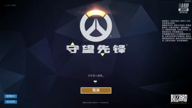 【2021-07-04 22点场】焦糖的狙：【焦糖】好想要一个太阳