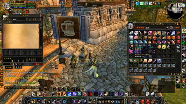 【2021-07-05 13点场】兴兴的梦想：火锤-迷茫，非常迷茫！635952