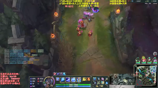 【2021-07-04 04点场】法神瑞兹：世界第一瑞兹！人狠话不多