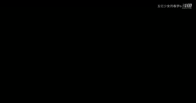 全是炸