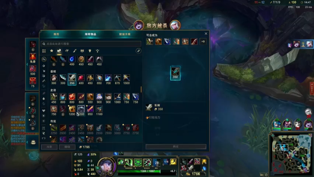 【2021-07-04 21点场】黑白锐雯：黑白锐雯,兄弟们我来啦