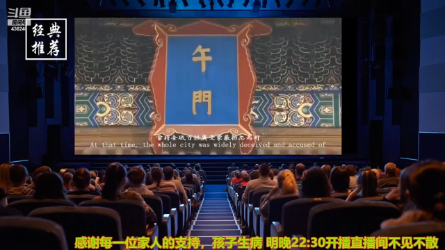 【2021-07-05 08点场】摆渡人老鬼：深夜奇谈我敢讲你敢听吗