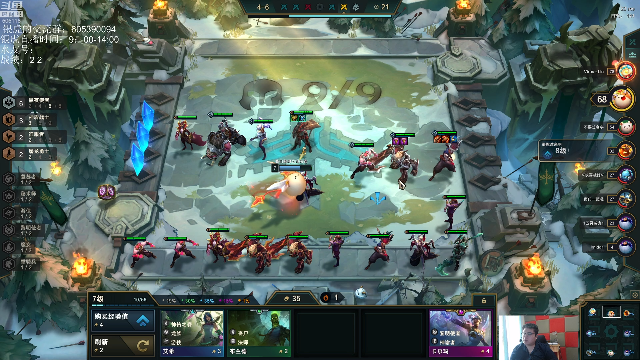 我在斗鱼看芜湖大司马丶直播英雄联盟