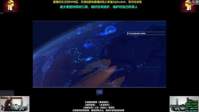 【2021-07-04 21点场】永远的达不溜：~~至少还有你~~