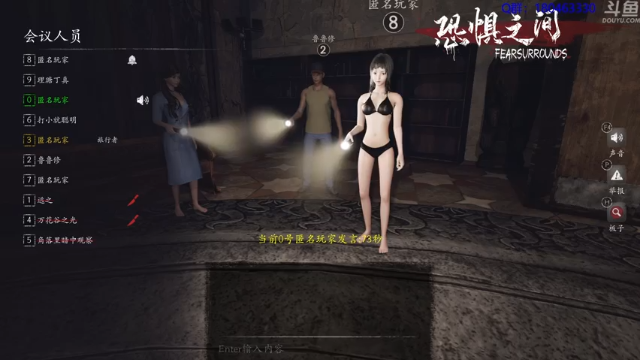 【2021-07-03 03点场】就叫啊翼吧：啊翼：陪你度过每一个无聊的夜