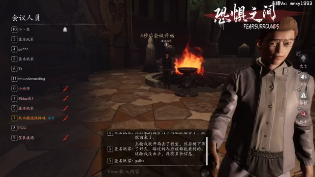 【2021-07-05 01点场】一只漏某人：【漏】随缘直播 带好耳朵