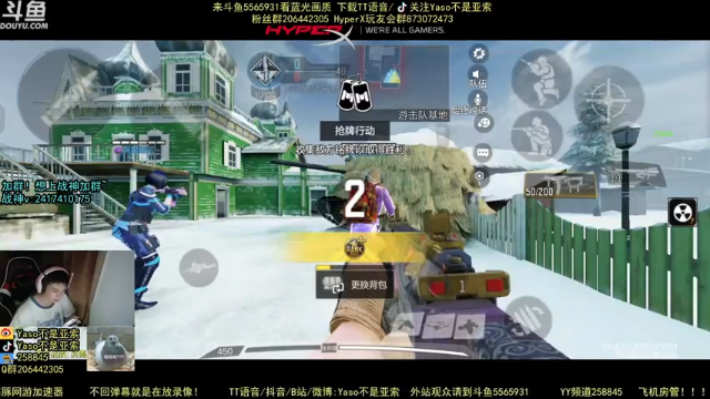 使命召唤手游2021-07-04 21-18录像