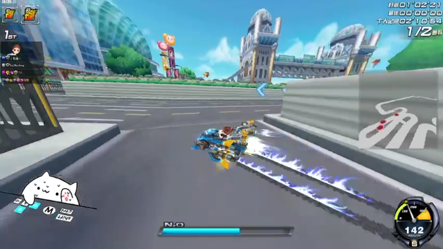 【2021-07-05 13点场】紫阳阿楠丶：排位大师~纯点改装来来来