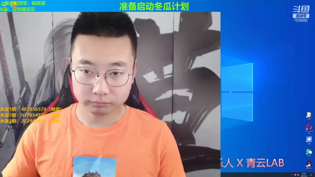 【2021-07-04 20点场】硬汉哥孙士彧：昆特牌真是太好玩啦