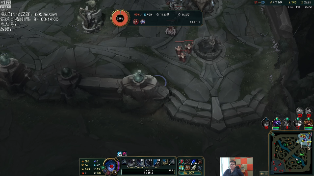 【英雄联盟】芜湖大司马丶的精彩时刻 20210705 09点场