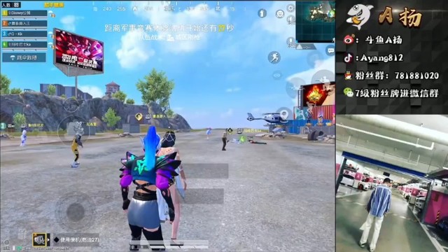 5杀吃鸡，熟练的上桥技术，这得堵了多少次桥啊