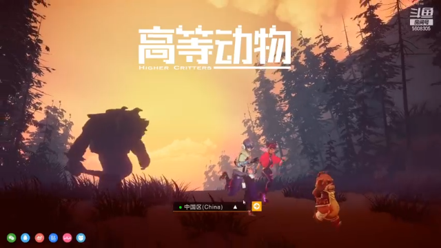 【2021-07-04 19点场】小杨爱吃草丶：什么是快乐星球 5608305