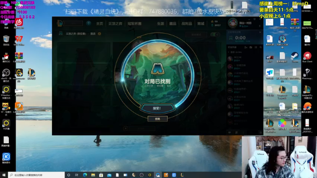 NB丶条皮兄弟+云顶之弈：六法师，三星猪妹，三星锤石，三星人马，三星火男，三星维克托，顶级理解六法锤石，轻松吃鸡