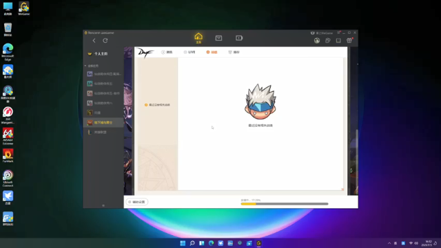 【2021-07-03 16点场】蓝海龙腾：王哥的电脑硬件DIY装机聊天室