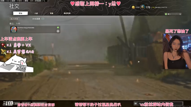 【2021-07-03 16点场】不奶奶糖：【COD】快来领取你的小废物呀