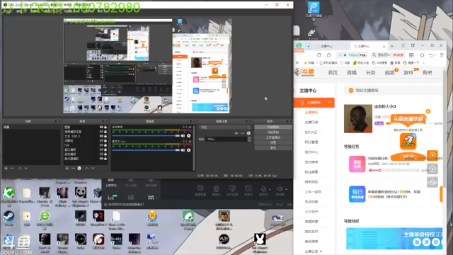 【2021-07-04 23点场】咸鱼超人小D：恐怖村庄8~