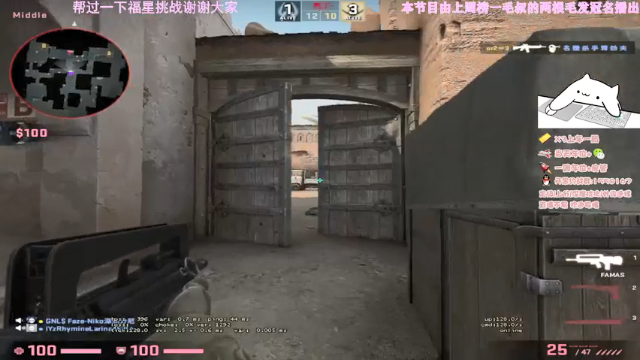 【2021-07-03 21点场】AmaZarashi卷毛的CSGO频道：今天就带水友玩。赶紧上车！