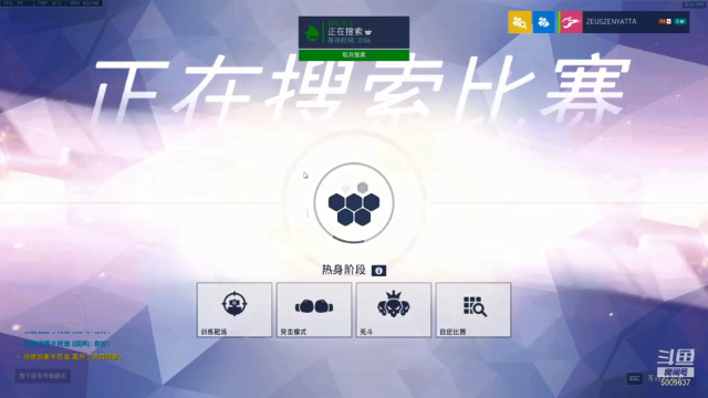 【2021-06-27 15点场】困难禅雅塔：一个很菜的和尚
