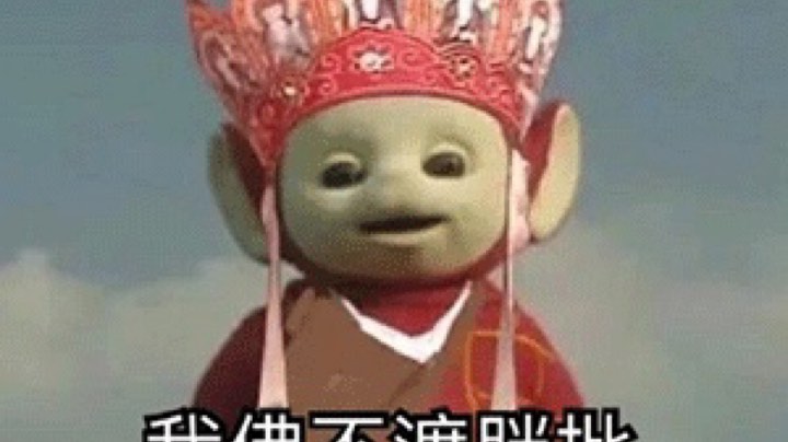21赎罪