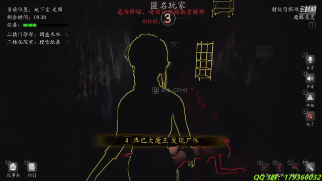【2021-07-05 01点场】毁灭地球苏小凡：【苏小凡】今天你欢乐了没有？