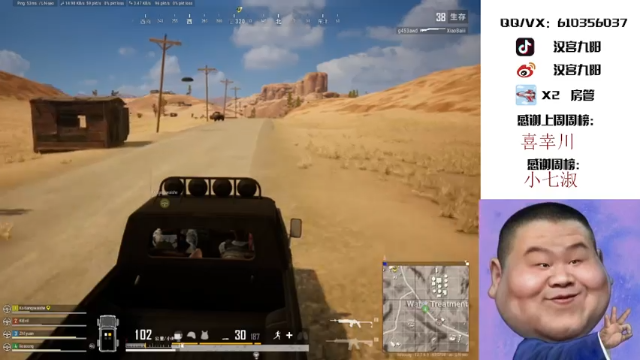 【2021-07-04 16点场】汉宫九阳：人时也许尽，人世依旧长。