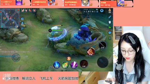 【2021-07-05 16点场】解说孙立人：小号练练打野