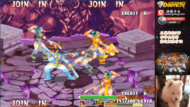 【怀旧游戏】宋先生的精彩时刻 20210705 10点场