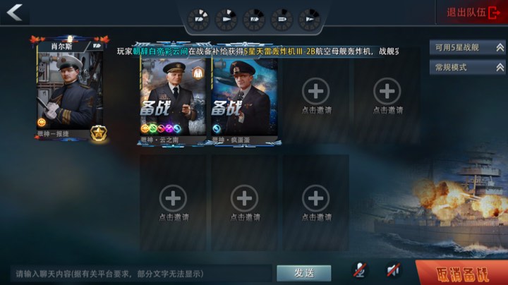 送分，送分